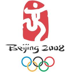sega-announces-publishing-agreement-for-the-official-video-game-of-beijing-2008-olympic-games-2.jpg